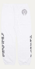 CH Monogram Sweatpants White