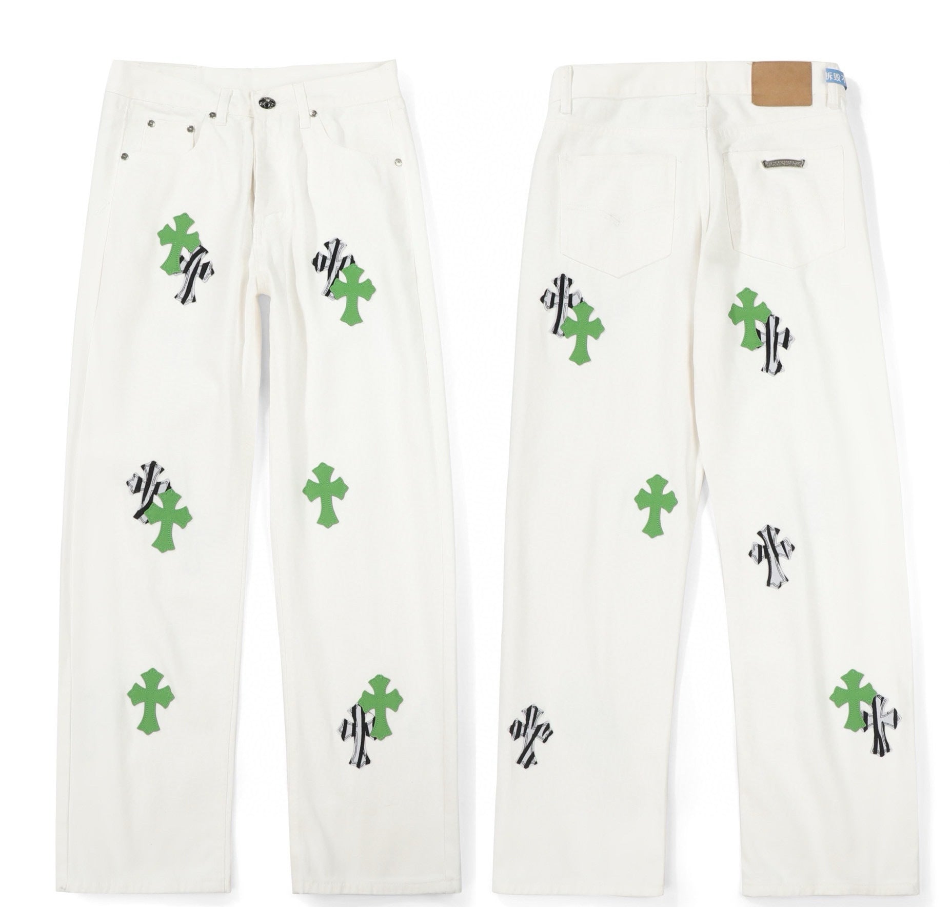 Green Zebra Cross Patch Jeans White front and back